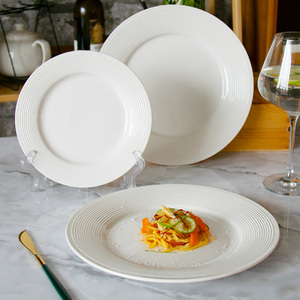 盘子家用菜盘高级感网红牛排餐盘意面盘西式商用陶瓷平盘餐盘碟子