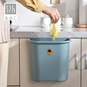 厨房大号垃圾桶可挂式家用橱柜门壁挂收纳桶拉圾筒厨余创意杂物桶