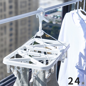 出口日本防风24夹白色多夹子衣架家用阳台可折叠内衣晾袜子晒架
