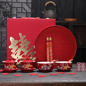 结婚百子图敬茶杯具茶碗碗筷套装改口喜庆红色盖碗一对陶瓷礼盒装