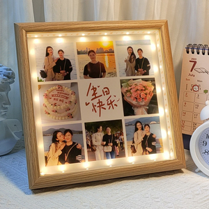 母亲节送给妈妈生日礼物创意适合送母亲的30 40岁照片定制diy相框