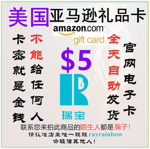 礼品卡新台币 淘宝拼多多热销礼品卡新台币货源拿货 阿里巴巴货源