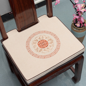 新中式红木餐桌卡口椅垫圈椅官帽太师茶椅坐垫防滑粽椰乳胶海绵