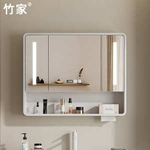 圆角实木烤漆浴室镜柜简约现代卫生间镜子带置物架智能带灯挂墙式
