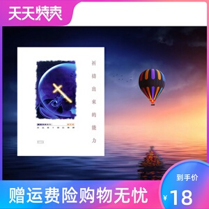 邦兹 邦兹品牌 价格 阿里巴巴