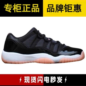 Air Jordan 11 low AJ11 黑粉 大魔王 低帮 580521-013