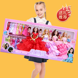 彤乐芭比娃娃套装超大礼盒换装女孩公主大号玩具梦想豪宅2022新款