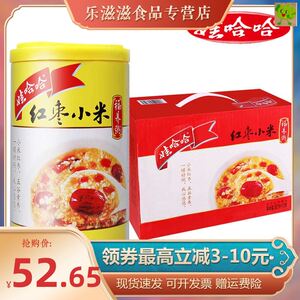 娃哈哈红枣小米粥饮品360gx12罐速食粥八宝粥整箱早餐粥包邮