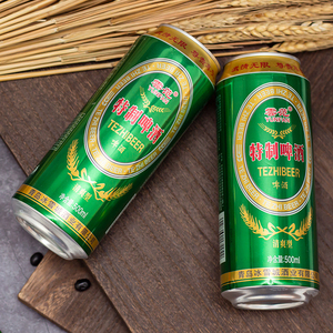 青岛特制纯生整箱啤酒6度500ml*9精酿罐装特价优质果味经典风味