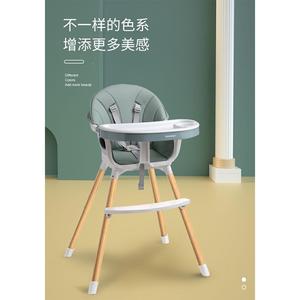 好娃娃宝宝餐椅 儿童吃饭座椅多功能折叠宜婴儿餐桌椅家用餐椅
