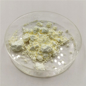 纳米三氧化钨粉末 超细球形氧化钨 高纯微米三氧化钨颗粒 WO3科研