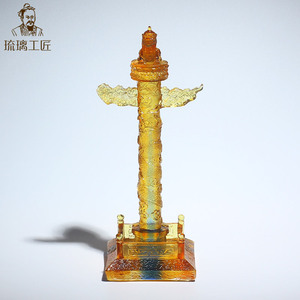 北京故宫博物馆院文创旅游纪念品琉璃工艺品华表柱摆件特色小礼物