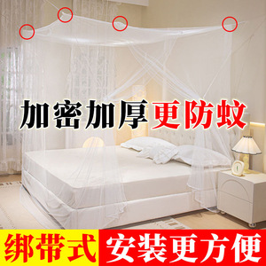老式蚊帐家用农村木床传统卧室加高老款式1米8大床3一米八2文帐大