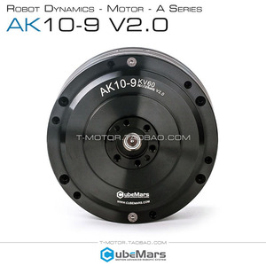 外骨骼四足机械狗关节电机带减速 双编码器 Cubemars AK10-9 V2.0