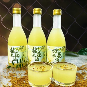 桂花米酒350ml×3瓶低度微醺桂花酿农家自酿糯米酒女士甜酒礼盒装