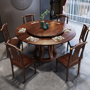 实木餐桌椅组合新中式圆桌家用2m带转盘乌金木饭店吃饭桌子12人