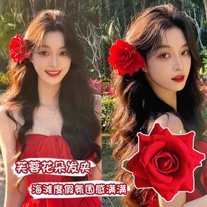 红色玫瑰花朵发夹女2024年新款低马尾发卡法式刘海侧边鸭嘴夹头饰