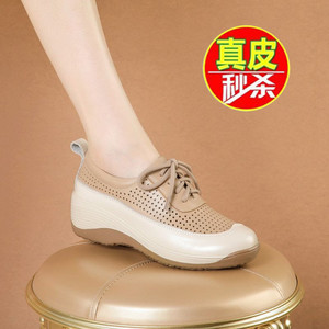 意尓康真皮镂空单鞋女妈妈鞋2023春秋款新款舒适皮鞋透气坡跟女鞋