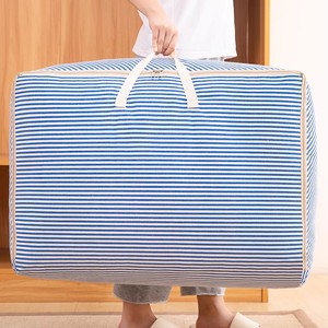 搬家打包袋编织袋行李袋结实纸箱用蛇皮袋缠绕膜神器袋箱整理打包