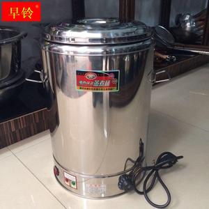 304不锈钢电热保温桶商用蒸煮桶带电加热开水烧水桶保温一体汤桶
