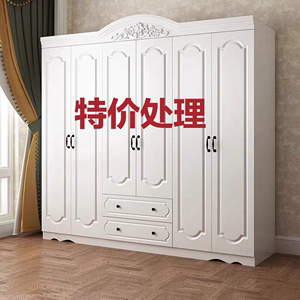 欧式衣柜简约现代板式木质经济型三四门卧室家具五六门白色大衣橱