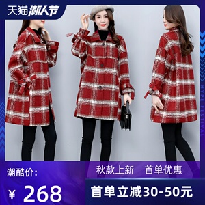 中学生薄毛呢外套女 中学生薄毛呢外套女品牌 价格 阿里巴巴