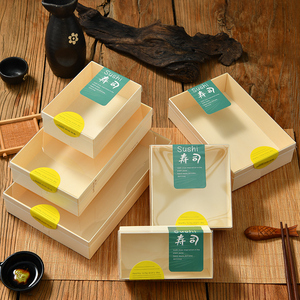 卡木龙一次性木质寿司打包盒高档商用日料包装盒轻食沙拉商务餐盒