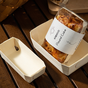 木质一次性面包盒子迷你磅蛋糕包装盒烘焙木盒耐高温可进烤箱纸托