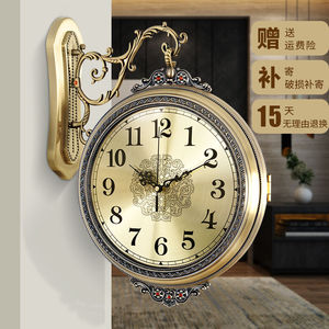 凯恩斯（KAIENSI）双面挂钟客厅欧式金属钟表挂墙木质石英钟时钟