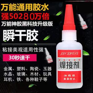 胶质墙纸 胶质墙纸品牌 价格 阿里巴巴