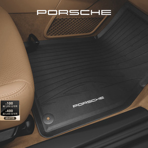 【官方正品】Porsche 保时捷全天候地板垫 24款卡宴耐磨汽车脚垫