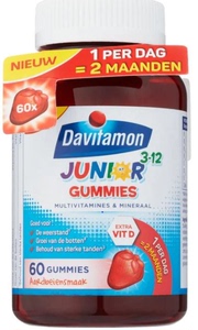 荷兰Davitamon儿童婴幼儿营养复合维生素软糖3-12岁