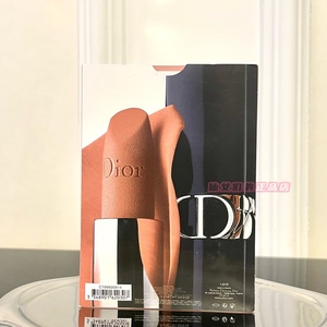 Dior/迪奥 丝绒口红唇釉试色卡 100/200/300/400小样 0.3g*4