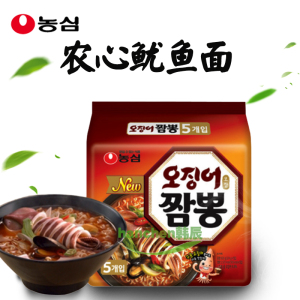 韩国进口农心墨鱼大杂烩面124g*5鱿鱼海鲜面速食煮汤面拉面方便面