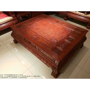 缅甸花梨大果紫檀清式麒麟宝座大沙发十一件套客厅休闲红木家具