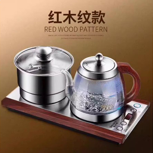 广州芳村 德纳森八宝炉 玻璃煮茶全智能自动上水 恒温电热烧水壶