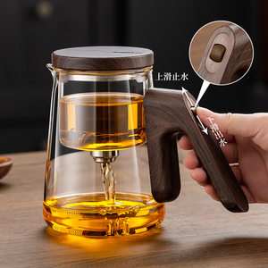 顶壶耐热磁吸飘逸杯全玻璃内胆茶水分离泡茶壶套装一键过滤冲茶器