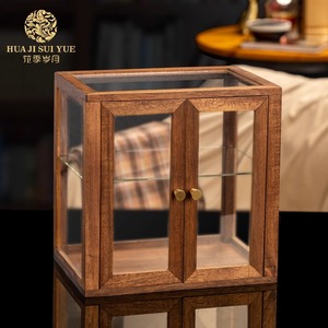 家用白酒杯一口杯套装创意小型展示木柜胡桃色玻璃木盒防尘收纳架