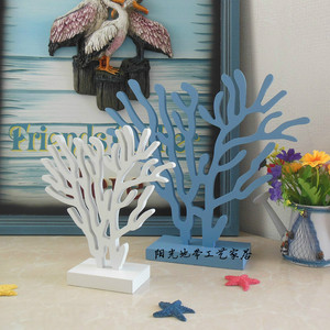 包邮 地中海海洋装饰风格珊瑚树摆设 家居装饰摆件 木质珊瑚树