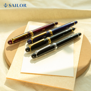 SAILOR 写乐1031/1033 写乐漫步系列 标准鱼雷 14K金尖钢笔