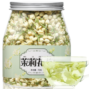 【买1送1】茉莉花苞2023新花广西横县原产茉莉花茶花蕾茶叶罐装