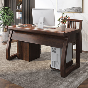 现代中式全实木书桌书法书画桌电脑桌仿古禅意办公写字台书房家具