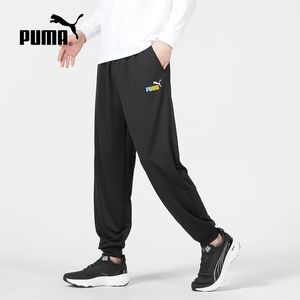 Puma彪马男女裤夏季新款针织透气运动裤黑色束腿裤卫裤678007-01