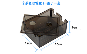 滴流盒单个盒子雨淋式滴流盒过滤盒鱼缸过滤器盒子小盒子配件