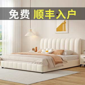 床双人床现代简约布艺床1.8米主卧奶油ins风网红轻奢实木床小户型