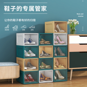 鞋盒收纳盒透明装aj鞋子柜神器省空间叠加整理箱塑料家用网红鞋架