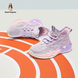 暇步士紫色儿童椰子鞋女童软底防滑儿童跑步鞋飞织网面透气运动鞋