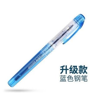 特细钢笔0.2超细笔尖小学生用极细细杆专用细头透明墨囊墨胆0.3mm
