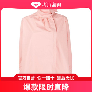 FENDI 女士粉色衬衫 FS7231-A0MY-F19EG
