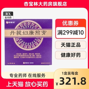 好医生 丹莪妇康煎膏 15g*6袋/盒 云南圣科药业